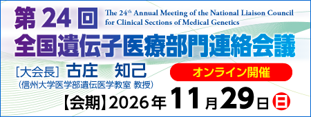 ��24��S����`�q��Õ���A����c